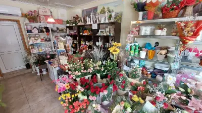 Магазин за цветя и сувенири"ОМАЙНИЧЕ"