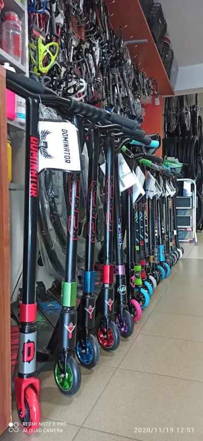 Веломагазин „Dbike”