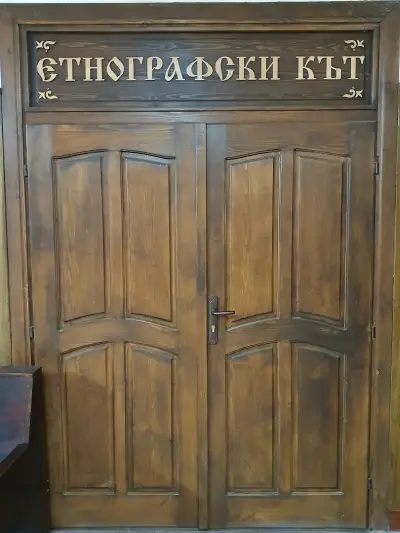 Кметство Роза