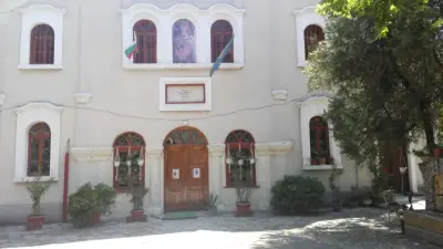 Църква Света Троица