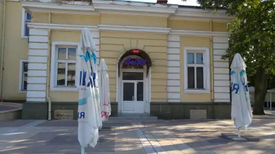 Селект
