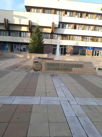 Селект