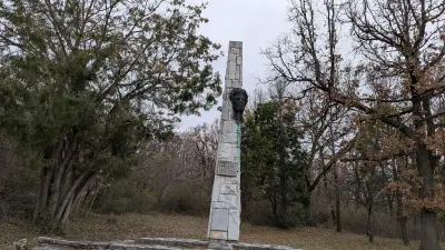 Парк „Пеньо Пенев“