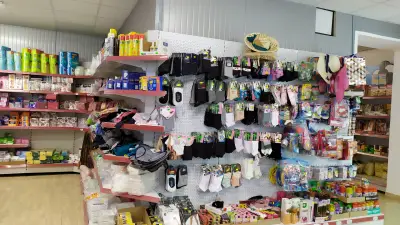 Supermarket "Далия"