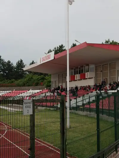 Стадион Хасково