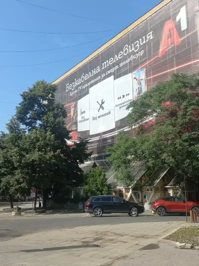 Хотел Аида