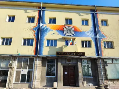 ОБЩИНА ТУТРАКАН