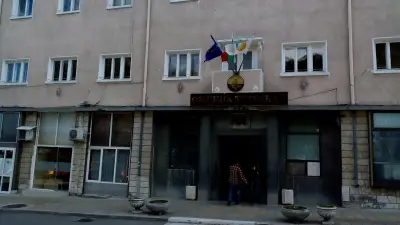 ОБЩИНА ТУТРАКАН