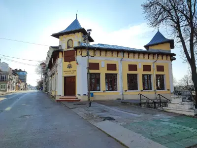 ОБЩИНА ТУТРАКАН