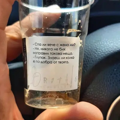 Кафе Авеню