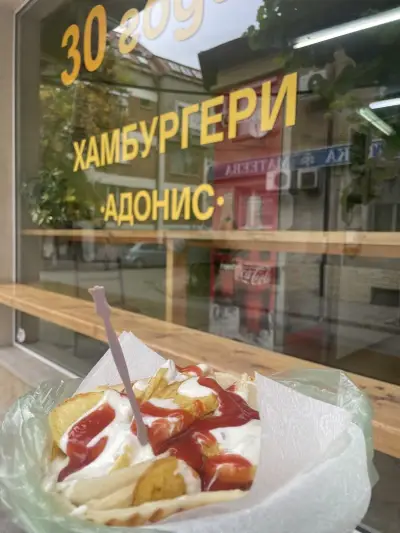 Кристал