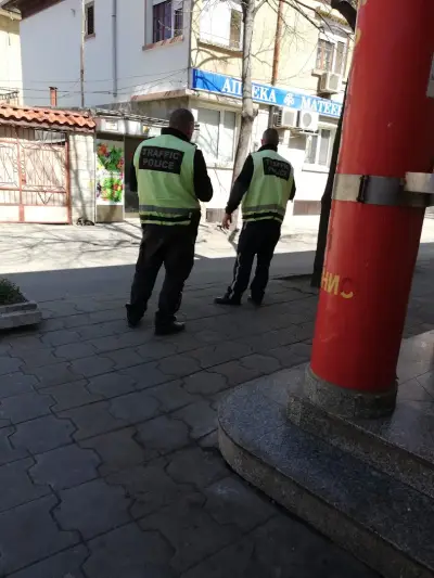 Кристал