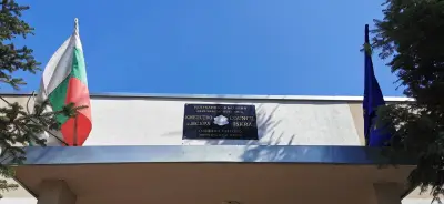 КМЕТСТВО ИСКРА