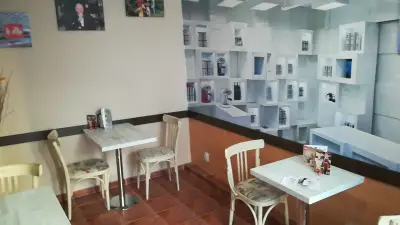 Кафетерия Илли