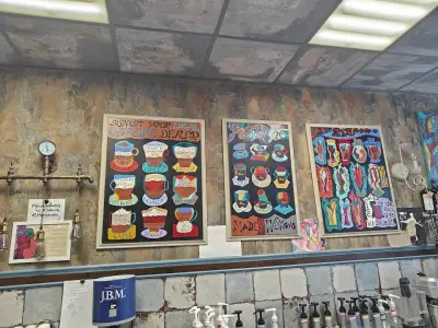 При Моди
