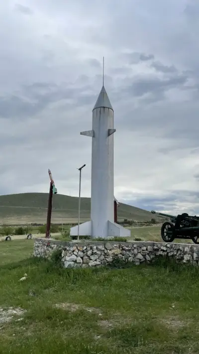 Център за увеселителни и културни дейности Ново село