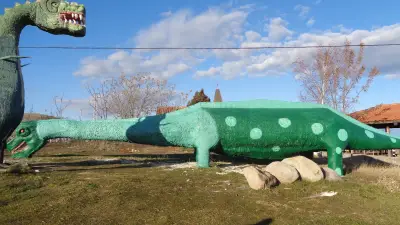 Център за увеселителни и културни дейности Ново село