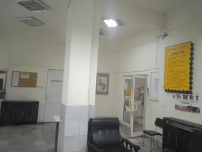Централна поща