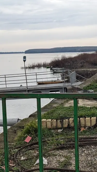 Държавно предприятие „Пристанищна инфраструктура”