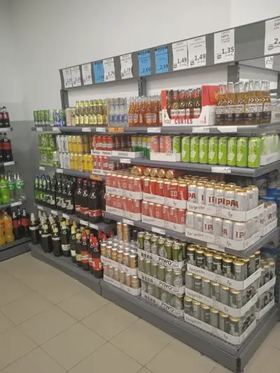 КАМ Маркет