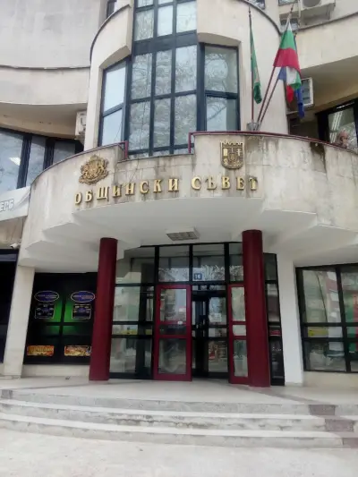 Общински съвет - Силистра