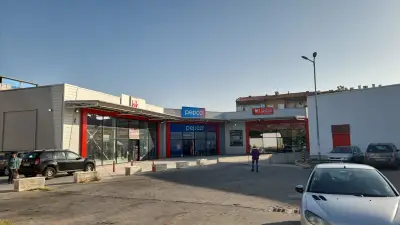 Магазин Kik