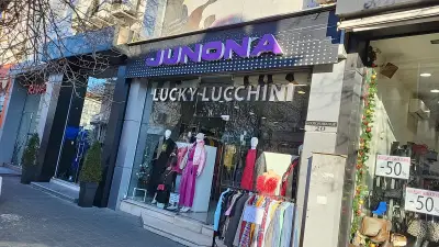 JUNONA FASHION PAZARDJIK