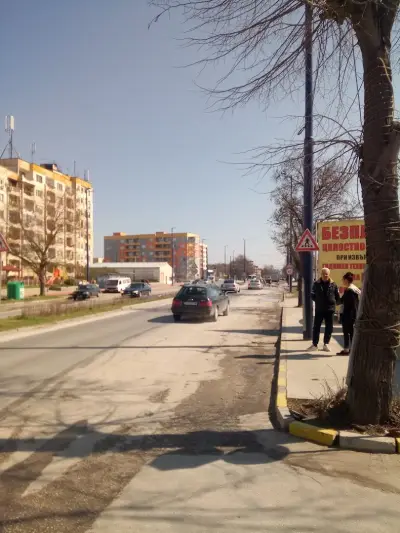 Визаж