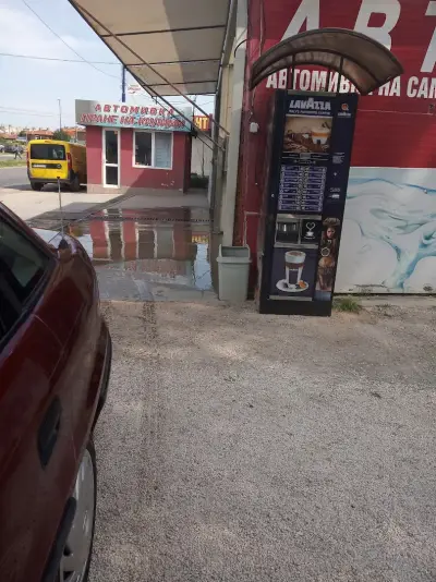 Автомивка На Самообслужване
