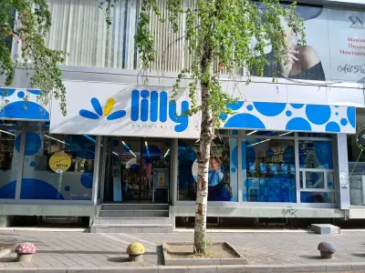 Lilly Drogerie