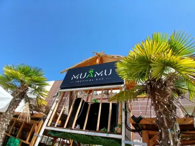Муаму