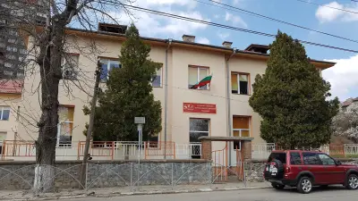 НУ "Архимандрит Зиновий "- Радомир