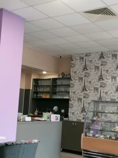 Романтика