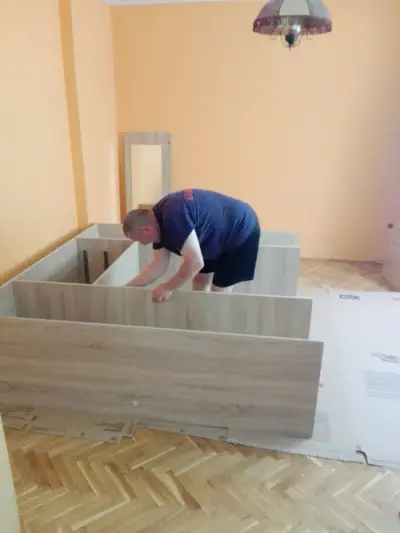 София Хамали МД