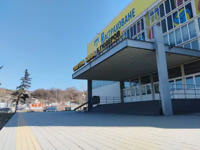 Спортна зала „Борис Гюдеров”