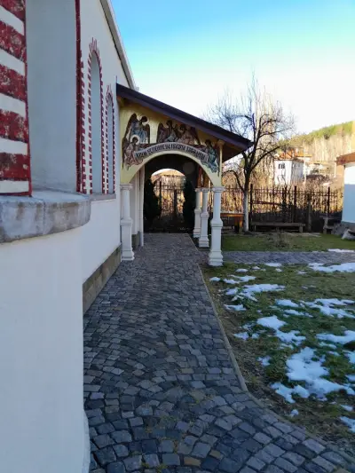 Света Богородица