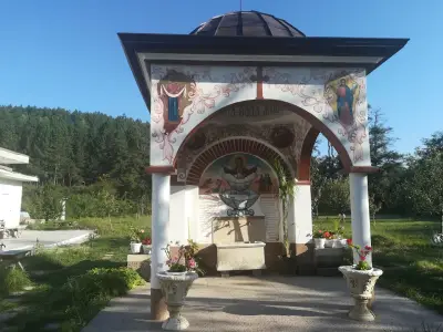 Света Богородица