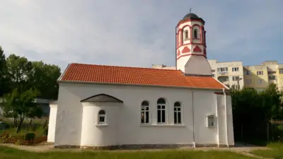Света Богородица