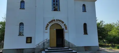 Храм “Свети Пророк Илия”