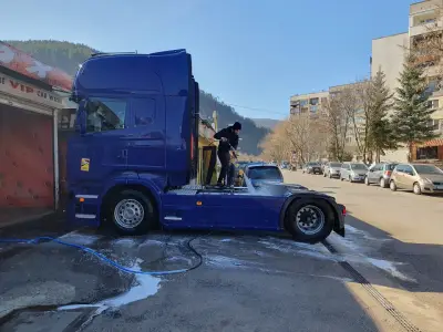 Автоцентър релакс