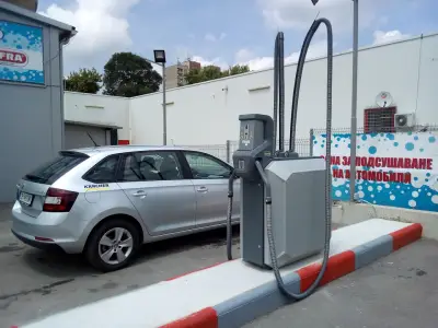 Wash & Drive