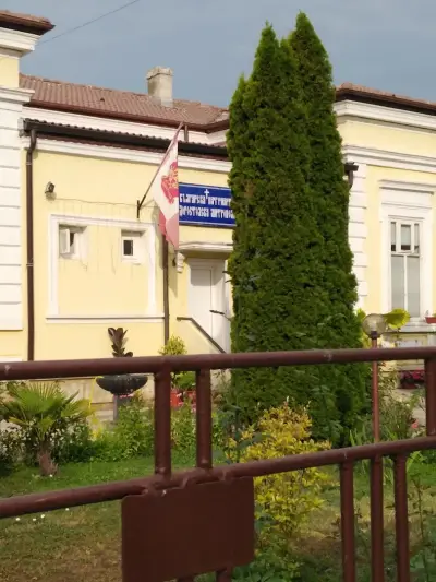 ДОРОСТОЛСКА МИТРОПОЛИЯ