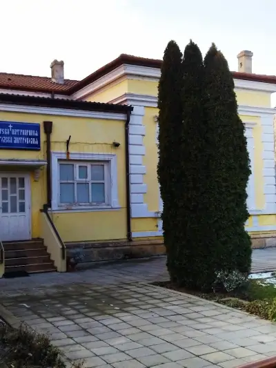 ДОРОСТОЛСКА МИТРОПОЛИЯ