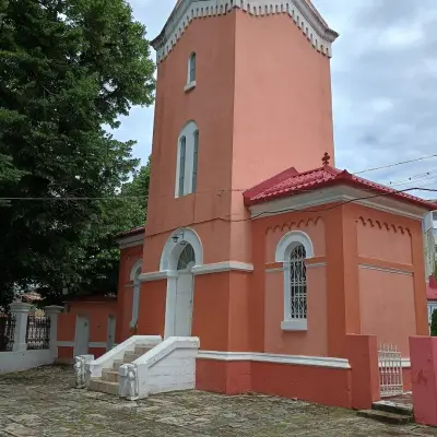 Православен храм "Св. св. Петър и Павел"