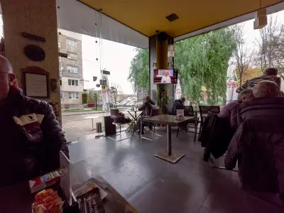 Авангард