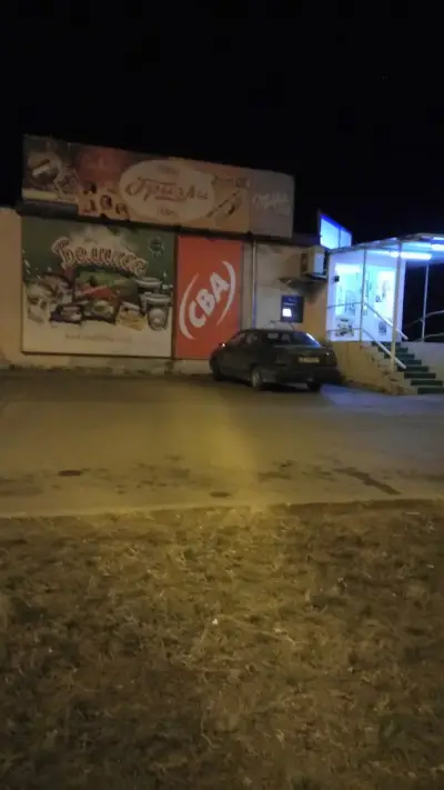Гризли CBA