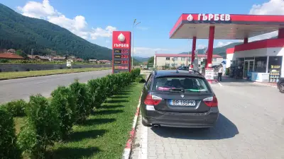 Petrol