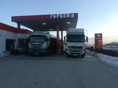 Petrol