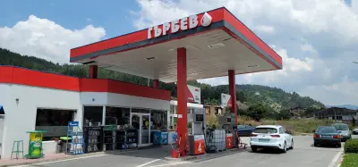 Petrol