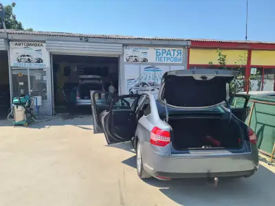АВТОМИВКА БРАТЯ ПЕТРОВИ